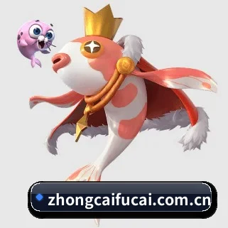 中彩网 APP
